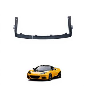 Qualité équivalente authentique OE A132U1135 d'origine utilisé pour Lotus Evora GT410 - Becquet inférieur du pare-chocs arrière - Product Image 1