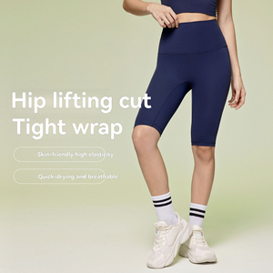 Shorts de yoga NULS Naked Feeling sans découpe en V pour femme, taille haute, effet push-up, pour le <span class=keywords><strong>cyclisme</strong></span> en extérieur, le sport et le fitness, 5 points - Product Image 1
