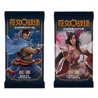 Boîte de boosters scellée originale et authentique Riftbound League of Legends TCG, édition chinoise, format Slim Pack, jeu de cartes à collectionner