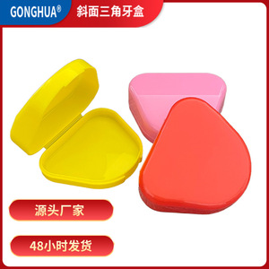 Boîte à prothèses dentaires triangulaire inclinée Gonghua, 560 pièces, portable, pour aligneurs, en plastique blanc et bleu foncé, pour soins dentaires - Product Image 2