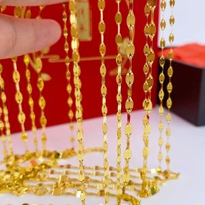 Decoración de cadena dorada para fiesta de año nuevo chino, elegante borla de red con forma de cola de pez, accesorio de collar de varias capas - Product Image 1