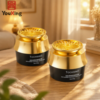 Pot cosmétique en plastique PP haut de gamme de 50g, personnalisé OEM/ODM, pour le remplissage de crèmes, idéal pour les contenants de crème pour les yeux et de crème de soin.