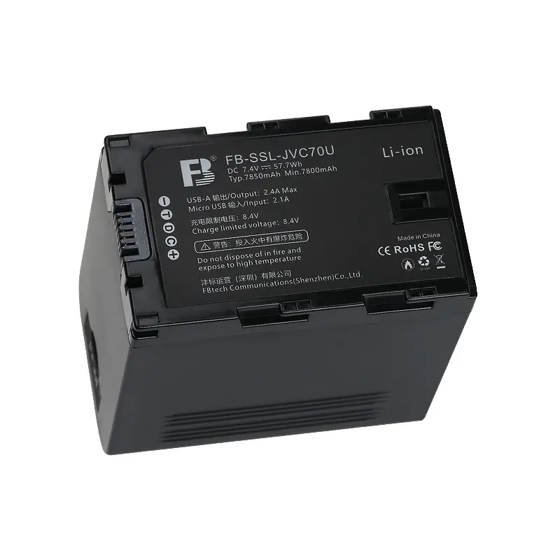 FB 7850mAh Li-ion DV Digital Video baterai kamera untuk JVC SSL-JVC70U GY-HM650 GY-HM600 GY-HM200 GY-LS300