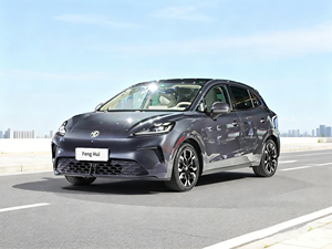 <span class=keywords><strong>2026</strong></span>新款MG4 EV 437公里纯电轿车120千瓦续航里程437公里新车出口非洲从中国发货天窗360度摄像头热销 - Product Image 1