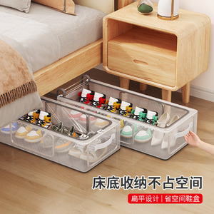 Under <b>Bed</b> Shoe Storage Box Transparent <b>Foldable</b> Stackable Dustproof Organizer For Dormitory Living Room Entryway - Product Image 2