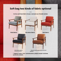 Fauteuil de salon individuel nordique, design moderne, bois de frêne massif, dossier inclinable, durable, meubles de salon