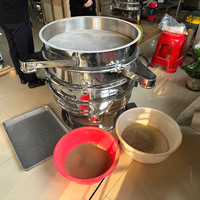 Machine de tamisage à haute efficacité, tamis vibrant pour poudres alimentaires et matériaux chimiques