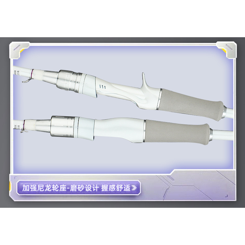 Gun handle single rod