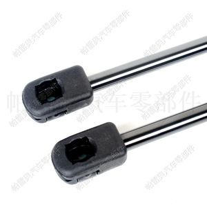 Seat Altea Tailgate Support Rod 5P827550 Gas <b>Spring</b> Strut <b>Door</b> Lift Assist 2007-2015 - Product Image 1