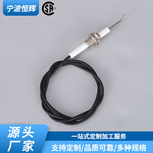 <b>Universal</b> Gas Stove Ignition Needle HF 002 Embedded Cooktop Electric Igniter Wire Easy Operation - Product Image 3