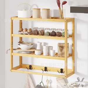 Bamboo Wall <b>Shelf</b> 4 Layers With <b>Hooks</b> And Rod For Kitchen Storage - Product Image 1
