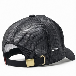 Gorra Trucker de Malla Transpirable Personalizada con Bordado 3D Daily Vitality, Ajustable, Unisex, para Deportes al Aire Libre - Product Image 4