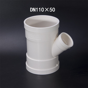 Raccord <span class=keywords><strong>PVC</strong></span> 2 pouces PN16 pour mobilier, surface lisse, résistant à la corrosion et aux produits chimiques, collier de serrage pour tuyau, coude, té - Product Image 5