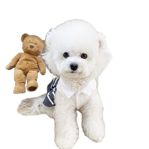 Falda JK para mascotas, disfraz de cosplay de otoño, color grisáceo y blanco, para perros, gatos, mascotas pequeñas - Product Image 5