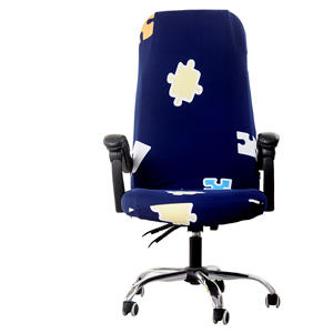 Vente en gros <span class=keywords><strong>de</strong></span> <span class=keywords><strong>housse</strong></span> <span class=keywords><strong>de</strong></span> <span class=keywords><strong>chaise</strong></span> pivotante pour la maison et le bureau avec accoudoir <span class=keywords><strong>housse</strong></span> <span class=keywords><strong>de</strong></span> siège anti-poussière pour hôtel <span class=keywords><strong>housse</strong></span> <span class=keywords><strong>de</strong></span> <span class=keywords><strong>chaise</strong></span> <span class=keywords><strong>extensible</strong></span> - Product Image 1