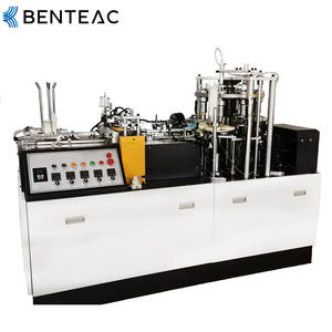 Machine de fabrication automatique d'assiettes en papier machine pour la fabrication d'assiettes et de gobelets en papier machine à gobelets en papier 200 tasses par minute - Product Image 5