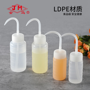 Botella de enjuague con boquilla curva Jm de 100ml y 250ml para lentes de contacto, limpieza de pestañas y uso en laboratorio. - Product Image 4