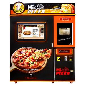 Boulangerie automatique numérique en libre-service pour restaurants et hôtels, production rapide de 8 à 18 produits/minute : biscuits, gaufres, sandwichs, cupcakes, pizzas - Product Image 4