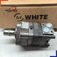 Moteur orbital hydraulique OMS125 151F0593 BLANC LSHT, moteur hydraulique Gerotor pour machines agricoles et applications industrielles