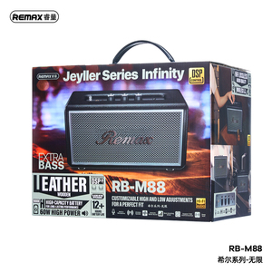 Remax Rb-M88 cao và thấp tần số tùy chỉnh điều chỉnh không dây Bluetooth Loa - Product Image 2