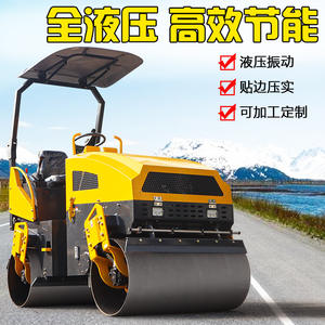 Rouleau compresseur vibrant à 3 roues en acier, 1 tonne, portatif, pour terrassement et tranchées - Product Image 4