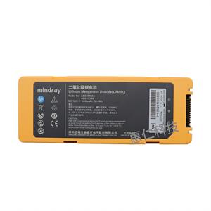 Pemasok Medis <span class=keywords><strong>Defibrillator</strong></span> AED Mindray BeneHeart C1 S1 C2 S2 Baru dengan Baterai Lithium 4200mAh LM34S002A Bersertifikat CE 3-Bulan - Product Image 4