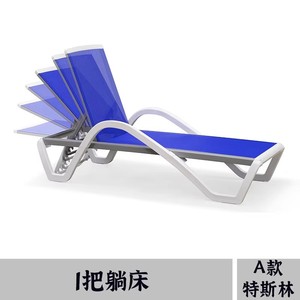 Chaise <span class=keywords><strong>de</strong></span> jardin d'hôtel en bord <span class=keywords><strong>de</strong></span> mer, chaise <span class=keywords><strong>de</strong></span> loisirs pour piscine, chaise <span class=keywords><strong>de</strong></span> plage pour projets <span class=keywords><strong>de</strong></span> villas et <span class=keywords><strong>de</strong></span> complexes hôteliers - Product Image 6