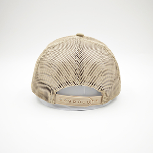 Gorra Trucker Unisex Personalizada Ajustable con Malla Sublimada y Diseño Serigrafiado para Todas las Temporadas - Product Image 6