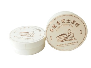 Cajas ovaladas/redondas de madera para comida de álamo, embalaje de pulpa de queso y vino con logotipo personalizado - Product Image 6