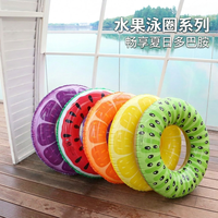 Bouées de piscine en forme de fruits, flotteurs gonflables en PVC pour décorations de fête tropicale estivale, jouets flottants étanches