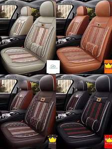 Wholesale K3/K5 Universal Fit <b>Car</b> <b>Seat</b> Cushion <b>Cover</b> Comfortable Solid Color Four Seasons Ice Silk 5-Piece Full Set - Product Image 5