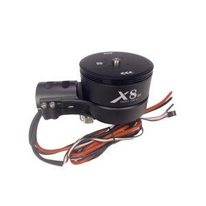 Cho hobbywing X8 Tích hợp hệ thống điện điện động cơ không chổi than cho CW CCW nông nghiệp Drone Drone động cơ UAV phụ kiện - Product Image 4