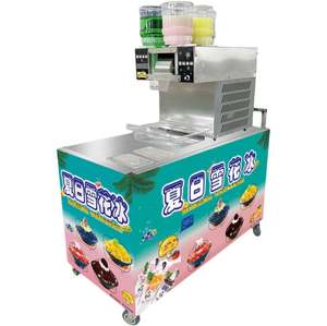 เครื่องทำน้ำแข็งไสแบบใหม่ รุ่น 5 ถัง สำหรับใช้งานเชิงพาณิชย์ เหมาะสำหรับร้านริมทาง ตลาดนัด และสวนสาธารณะ - Product Image 5