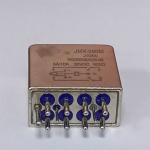 JZC-078M RG0217-027-01 27VDC 2Z 5A Sealed Miniature DC Power Relay 8 Pin <b>DIP</b> Hermetic - Product Image 4
