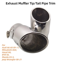 Embout de silencieux d'échappement en acier inoxydable pour Audi A6 A5 Mitsubishi ASX Haval H6 M BYD S6 Mazda CX5 Jeep Wrangler