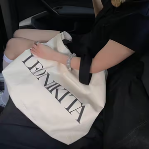 Large Extra Large Sports Travel Gym Canvas Tote Bag <b>Shoulder</b> <b>Support</b> with Black Webbing for Beach and Shopping - Product Image 1