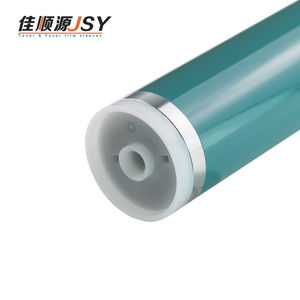 ดรัม OPC สำหรับ Canon IR2530 2520 2525 2545 2535 NPG G51 G50 IR4025 4035 4045 4051 4251 4245พร้อมใบมีดทำความสะอาด - Product Image 5