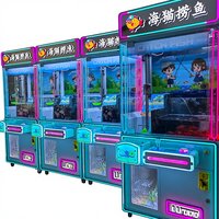Machine de jeu de pêche pour enfants, simulateur d'arcade à monnayeur, à vendre en gros