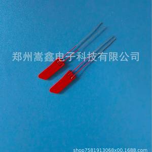 Elemento Calefactor de Alúmina con Cuchilla de 16.5mm de Henan Gaoxin Electrothermal Ceramics, Certificado ISO9001, Conforme a RoHS, con Cables - Product Image 3