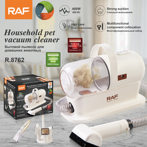 Aspirador de mascotas para el hogar componente multifuncional colocación cuidado del cabello fuerte succión RAF nuevos estilos - Product Image 2