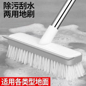 Cepillo para suelo de baño con escobilla de goma, cabezal de cepillo de 24 cm, mango largo, cerdas rígidas para limpieza en interiores y exteriores - Product Image 2