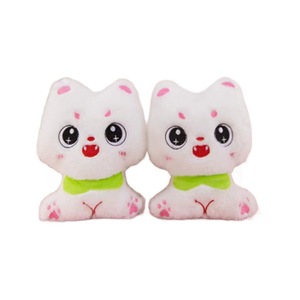 Juguete de peluche de planta verde de 7-8 pulgadas para niños y regalos - Product Image 3