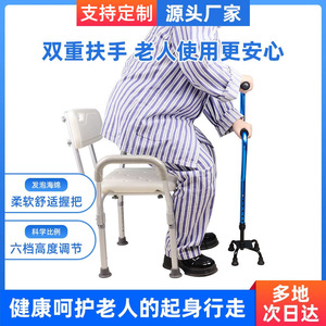 Béquille en forme d'arc Feng Yu, hauteur réglable, antidérapante, télescopique, aide à la marche pour la rééducation - Product Image 5