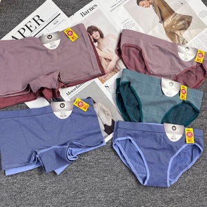 Lotes pequeños de excedentes de pedidos europeos y americanos: Bragas bóxer de mujer de cintura alta/baja, sin costuras, de nailon y algodón, efecto adelgazante. - Product Image 3