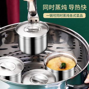 Marmite en acier inoxydable 304, petit bol de cuisson polyvalent pour un usage quotidien, essentiels de cuisine - Product Image 4