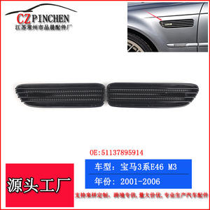 Prises d'air latérales BMW E46 Série 3 M3, aérations de garde-boue, caches en plastique à persiennes, fixation par vis, 2001-2006 - Product Image 2