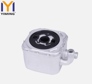 หม้อน้ำหล่อเย็นน้ำมันเครื่องใหม่สำหรับ VW <span class=keywords><strong>Passat</strong></span> <span class=keywords><strong>B5</strong></span> Superb Audi A4 A6 A8 2.<span class=keywords><strong>5</strong></span> TDI OEM 059117021B - Product Image 1