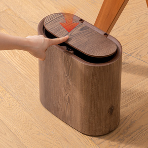 Poubelle en PP à motif bois; Poubelle d'intérieur pour salle de bain/salon; Couvercle pour espaces étroits; Grande poubelle à pression - Product Image 1