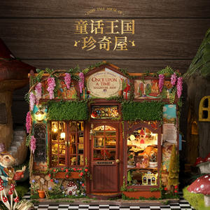 Nouveautés Kit de <span class=keywords><strong>construction</strong></span> de <span class=keywords><strong>maison</strong></span> de poupée fait à la main exquis articles de <span class=keywords><strong>maison</strong></span> de poupée <span class=keywords><strong>Miniature</strong></span> blocs de <span class=keywords><strong>construction</strong></span> Art fleur conte de fées - Product Image 1