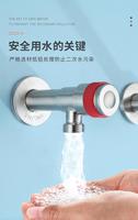 Accessoire de robinet universel à ouverture rapide Shattaf, déviateur en acier inoxydable 201 pour usage hôtelier, compatible avec les chauffe-eau de toilette